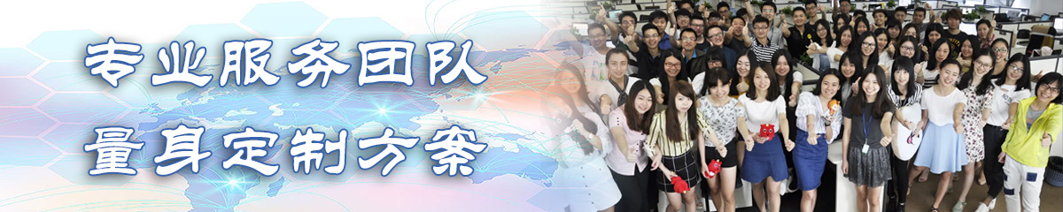 天津OA办公管理软件 天津OA办公管理软件